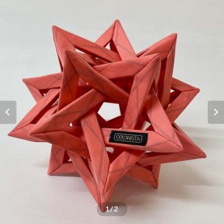 GOAL ZERO - CONPE10 (コンペイトウ)Coral コロニスタの通販