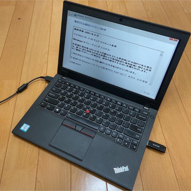 X260 ノートパソコン メモリ8GB SSD256GB Core i5 6世代