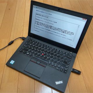 レノボ(Lenovo)のX260 ノートパソコン メモリ8GB SSD256GB Core i5 6世代(ノートPC)