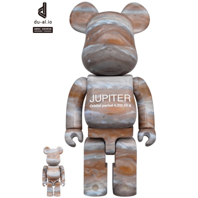 JUPITER BE@RBRICK 100％ & 400％BANKSY