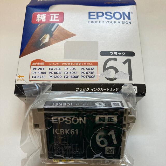 EPSON(エプソン)の★EPSON純正インク★ 61 ブラック　1個 スマホ/家電/カメラのPC/タブレット(PC周辺機器)の商品写真