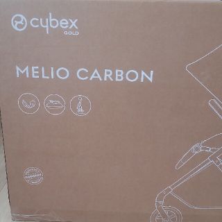 サイベックス(cybex)のサイベックス メリオ カーボン 2022年式 シーシェルベージュ(ベビーカー/バギー)