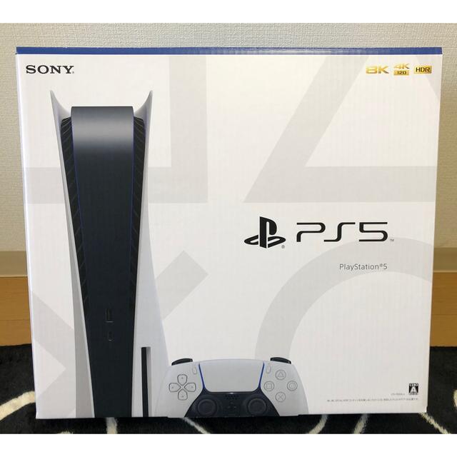 エンタメ/ホビー????新品、未開封品????PlayStation5 通常版（ディスクドライブ搭載モデル）