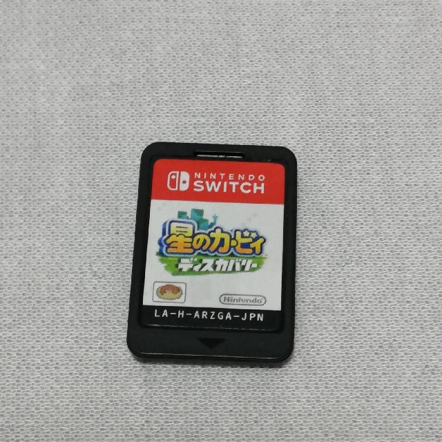 星のカービィ　ディスカバリー 　Nintendo Switch　ソ 3