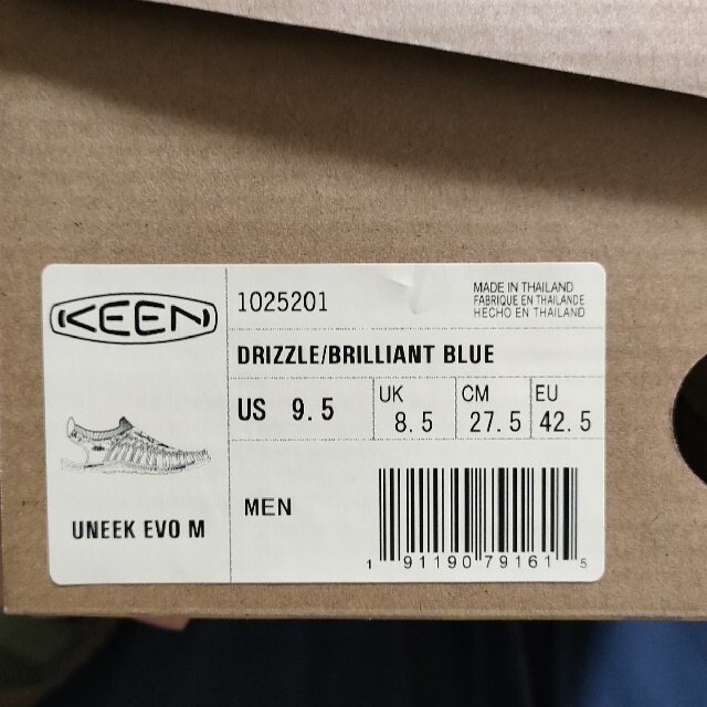 KEEN(キーン)の【新品/送料込】キーン KEEN UNEEK EVO グレー ブルー メンズの靴/シューズ(サンダル)の商品写真