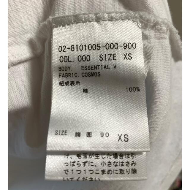 theory(セオリー)のtheory メンズ　白　Tシャツ メンズのトップス(Tシャツ/カットソー(半袖/袖なし))の商品写真