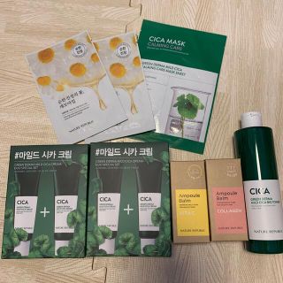 ネイチャーリパブリック(NATURE REPUBLIC)のネイチャーリパブリック　各種(化粧水/ローション)