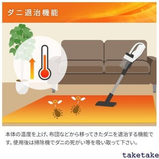 《送料無料》 省エネふわふわホットカーペット本体4重構 三畳 おしゃれ 7