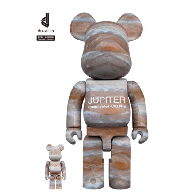 JUPITER BE@RBRICK 100％ & 400％エンタメ/ホビー