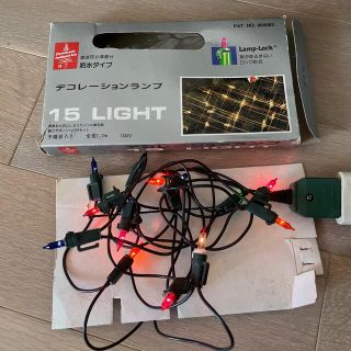 昭和レトロ　デコレーションランプ　15LIGHT(その他)