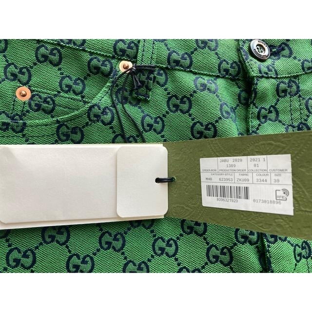 Gucci(グッチ)のgw限定値下げ　gucci パンツ　デニム メンズのパンツ(デニム/ジーンズ)の商品写真