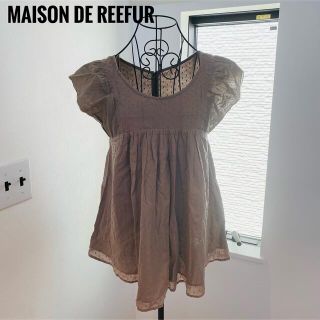 メゾンドリーファー(Maison de Reefur)の【メゾンドリーファー】ノースリーブブラウス、フレアブラウス(シャツ/ブラウス(半袖/袖なし))