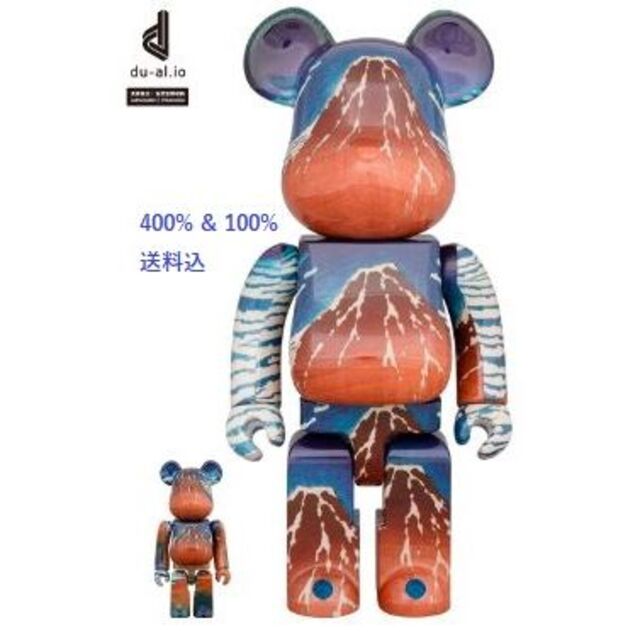 BE@RBRICK 葛飾北斎 「冨嶽三十六景 凱風快晴」100% & 400%