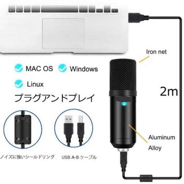 ❤自宅が本格派的な収録スタジオに早変わり♪❤プロ用コンデンサーマイクセット