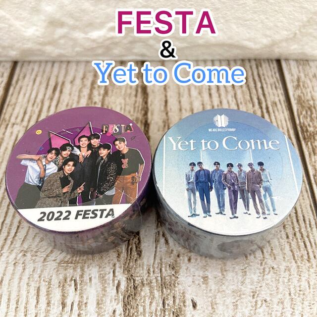 BTS マスキングテープ FESTA & Yet to Come バラ売り◎ | フリマアプリ ラクマ