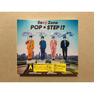 POP × STEP!? 初回限定盤A【CD+DVD】/Sexy Zone(ポップス/ロック(邦楽))