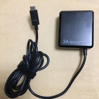 エレコム(ELECOM)のエレコム 急速充電 USB タイプC スマホ用USB-AC充電器 1.5m 難有(バッテリー/充電器)