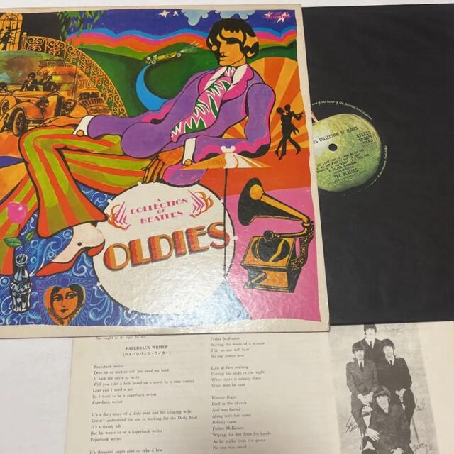 ビートルズ Beatles Oldies オールディーズ レコード LP