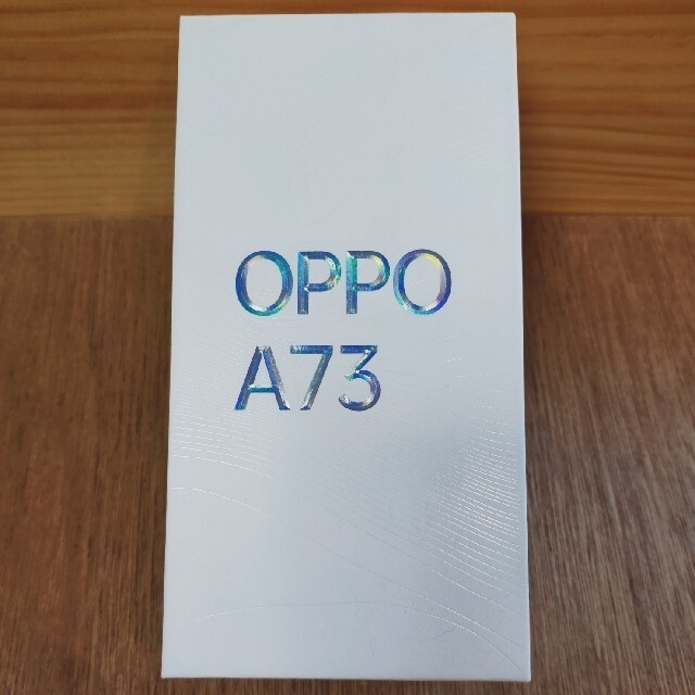 OPPO(オッポ)のOPPO A73 64GB ダイナミックオレンジ 楽天版 CPH2099 スマホ/家電/カメラのスマートフォン/携帯電話(スマートフォン本体)の商品写真