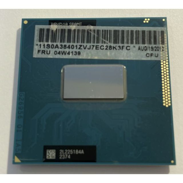 CPU Intel Core i7-3520M 2.90GHz