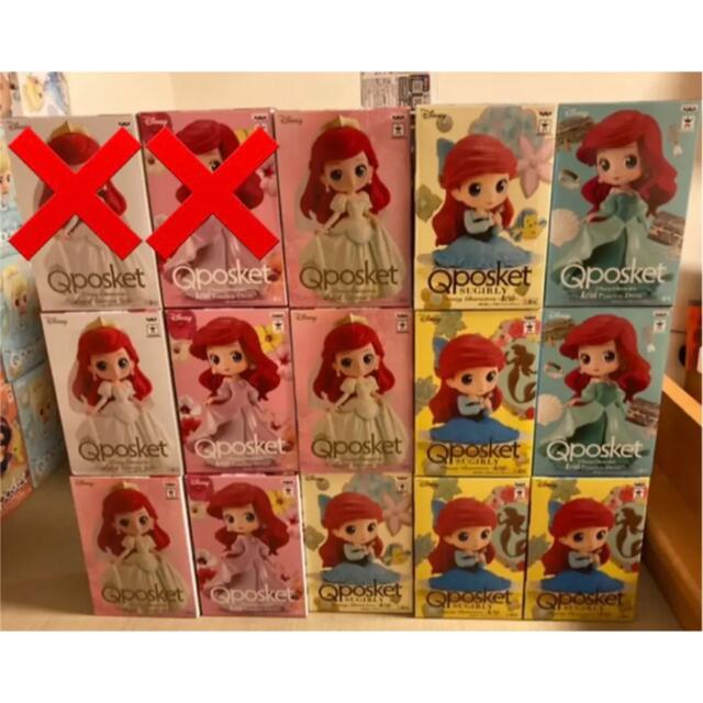 フィギュアQposket disney セット売り