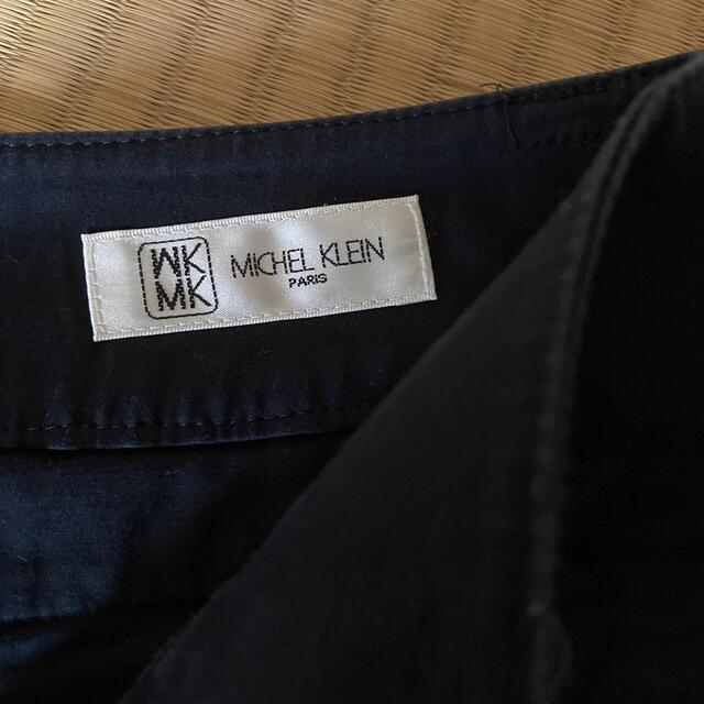 MK MICHEL KLEIN(エムケーミッシェルクラン)のMKミッシェルクラン　パンツ レディースのパンツ(カジュアルパンツ)の商品写真