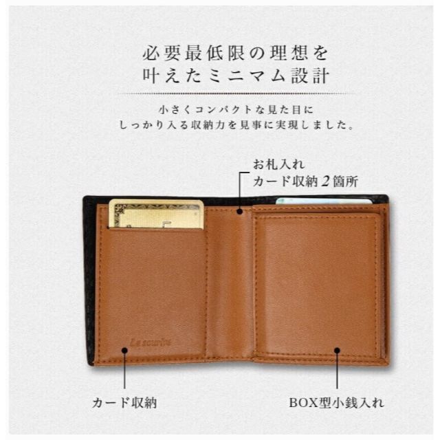 二つ折り本革財布 メンズのファッション小物(折り財布)の商品写真