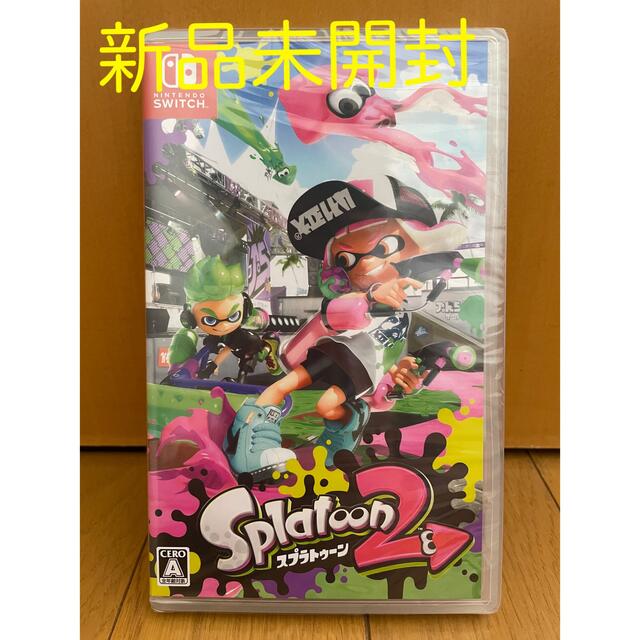 Nintendo Switch(ニンテンドースイッチ)のスプラトゥーン2 Switch エンタメ/ホビーのゲームソフト/ゲーム機本体(家庭用ゲームソフト)の商品写真