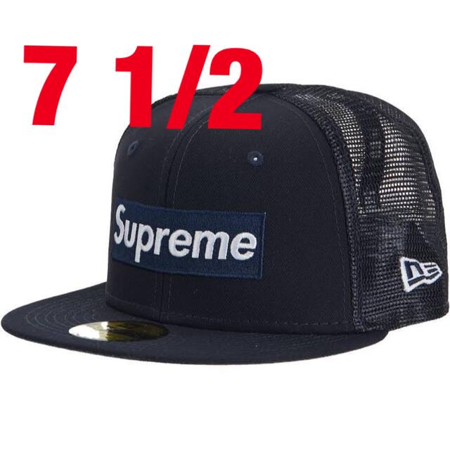 Supreme Box Logo Mesh Back New Era 7-1/2