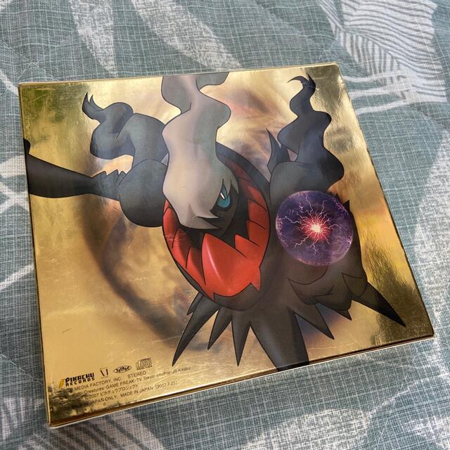 ポケモン(ポケモン)のポケモンCD 劇場版ポケットモンスター  ディアルガVSパルキアVSダークライ♡ エンタメ/ホビーのCD(アニメ)の商品写真