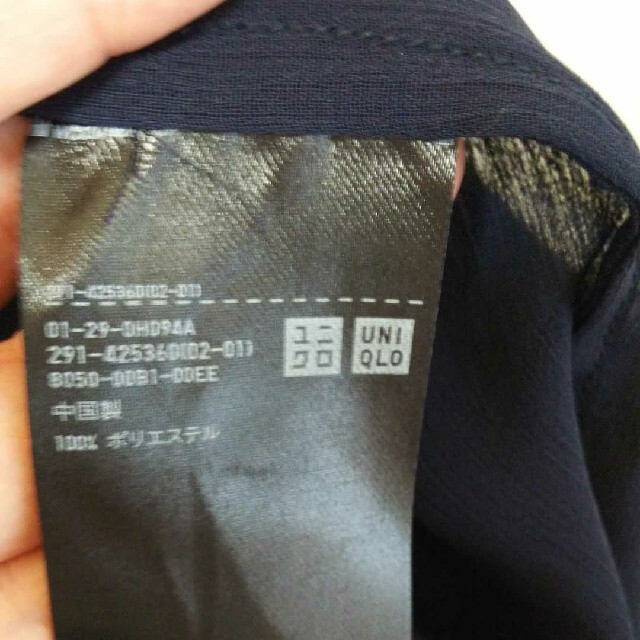 UNIQLO(ユニクロ)の〈ユニクロ〉ワンピースMサイズ（ロング丈･七分袖･ネイビー） レディースのワンピース(ロングワンピース/マキシワンピース)の商品写真