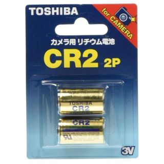 トウシバ(東芝)の【新品】東芝(TOSHIBA) CR2G 2P カメラ用リチウムパック電池(その他)