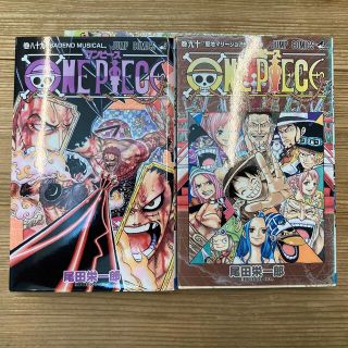 ONE PIECE 89.90巻セット(少年漫画)