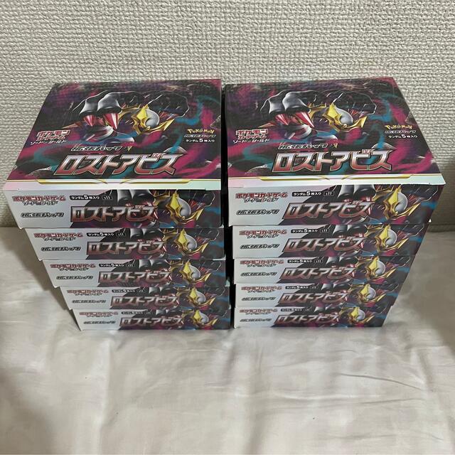 ポケモンカード ロストアビス 10BOX 未開封 シュリンク付き