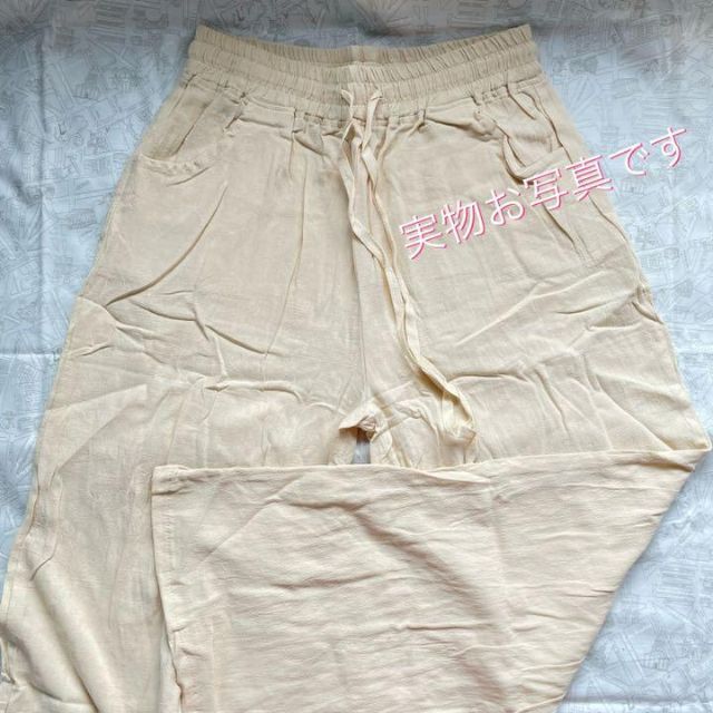 ワイドパンツ 肌色 M ゆったり 綿 麻 リネン 履き心地快適 細見え