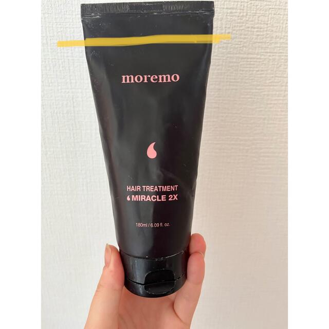 moremo(モレモ)のモレモ　ヘアトリートメントミラクル2X   コスメ/美容のヘアケア/スタイリング(トリートメント)の商品写真