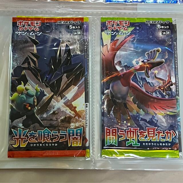 ポケモンカード 未開封パック まとめ売りのみ ポケカ