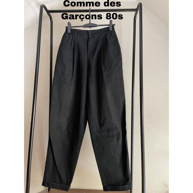 Comme des Garcons HOMME コムデギャルソン　2タックパンツパンツ