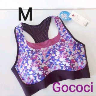 ワコール(Wacoal)のゴコチ M Wacoal GOCOCI パッド入りハーフトップ(その他)