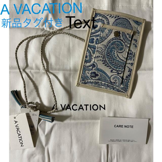 A VACATION】POCKET Delftバッグ - ショルダーバッグ