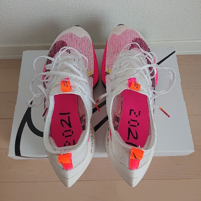 とさせて NIKE 26.5cm オリンピックカラー 中古美品!の通販 by tomo's