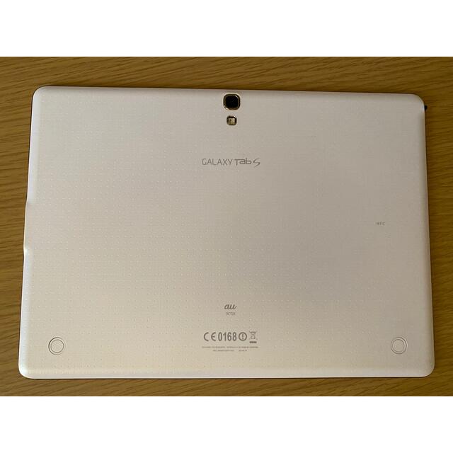 SAMSUNG(サムスン)の◎専用◎SCT21 Galaxy TabS SAMSUNG スマホ/家電/カメラのPC/タブレット(タブレット)の商品写真