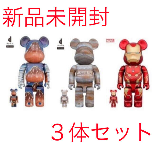 BE@RBRICK(ベアブリック)のMEDICOM TOY EXHIBITION’22 BE@RBRICK 3体 エンタメ/ホビーのフィギュア(その他)の商品写真