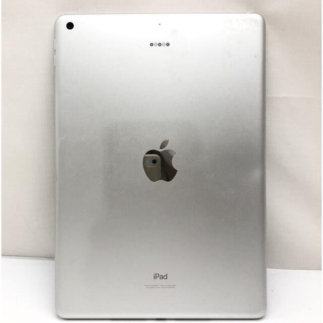 【明朝まで値下げ】iPad 第9世代 WiFi 64GB スペースグレイ