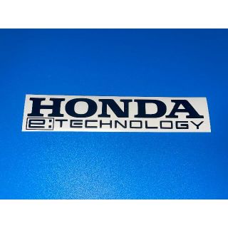 切り文字ステッカー★HONDA e:TECHNOLOGY★白2枚★45×9(車外アクセサリ)