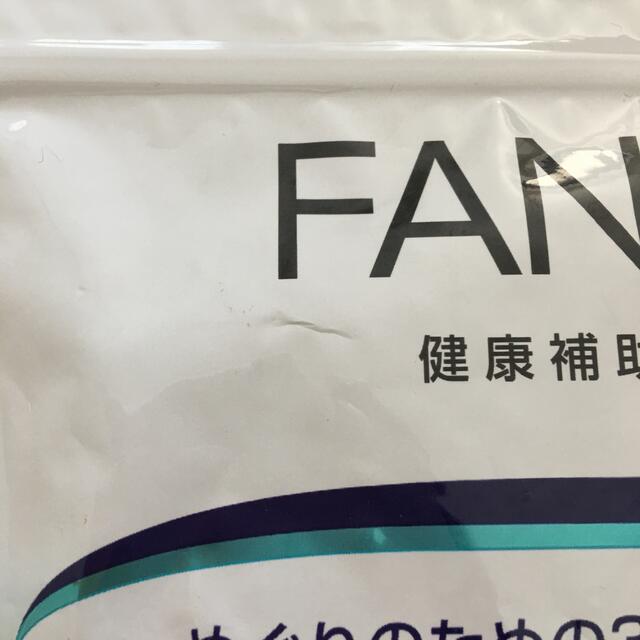 FANCL(ファンケル)のファンケル　ＥＰＡ&DPA（30日分） 食品/飲料/酒の健康食品(ビタミン)の商品写真