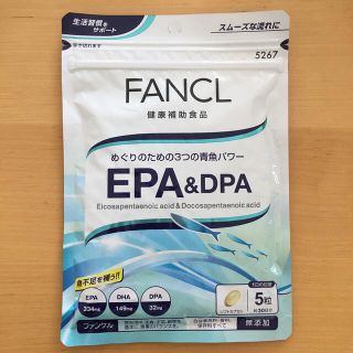 ファンケル(FANCL)のファンケル　ＥＰＡ&DPA（30日分）(ビタミン)