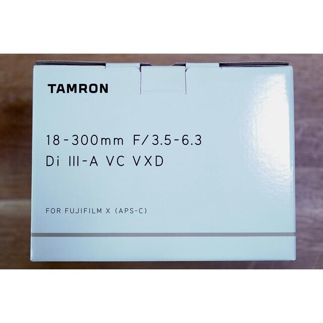 TAMRON 18-300mm F3.5-6.3 Di III-A VC VXD