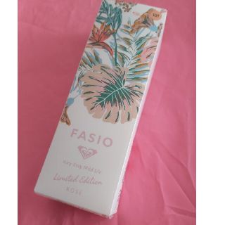 ファシオ(Fasio)のファシオ エアリーステイ マイルド UV RO 101 オレンジベージュ(30g(化粧下地)