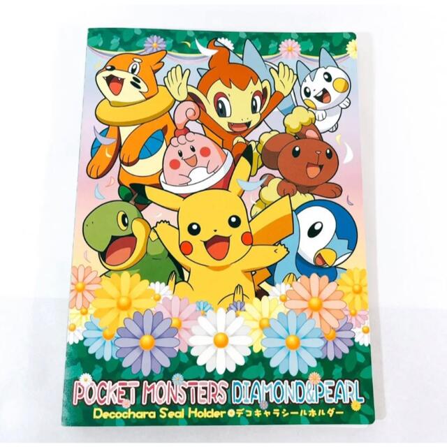 【美品】ポケモン デコキャラシールホルダー 4冊＋シール291枚セット！